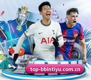 bbin体育网站 APP 界面